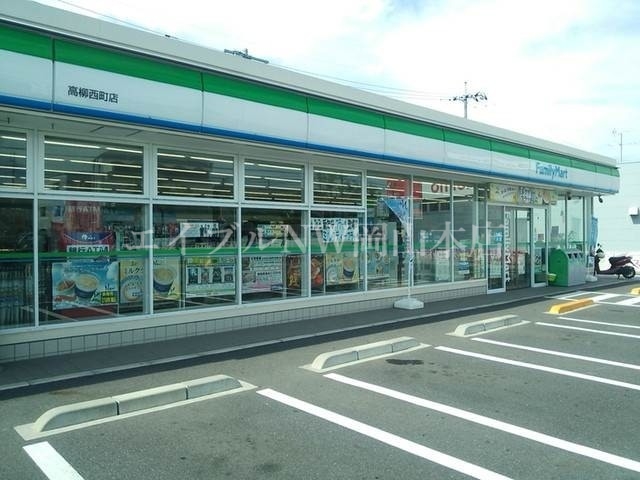 コンビニ　ファミリーマート高柳西町店（コンビニ）まで370m