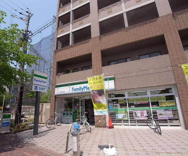 コンビニ　ファミリーマートＪＲ太秦駅前店（コンビニ）まで443m