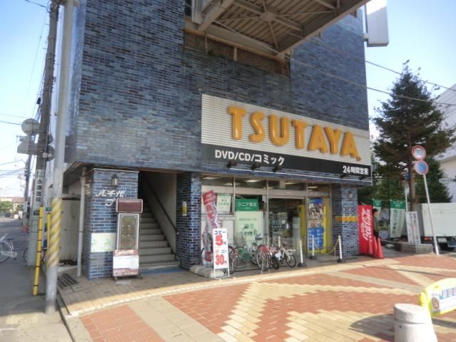 その他　ＴＳＵＴＡＹＡ（その他）まで1000m