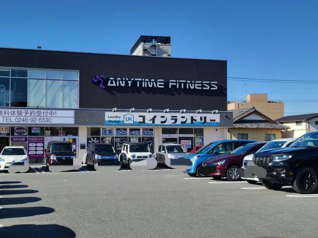 その他　コインランドリー（その他）まで1400m