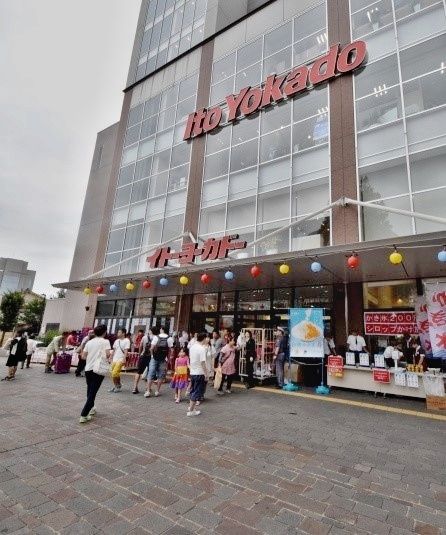 その他　武蔵小金井駅周辺（その他）まで1280m