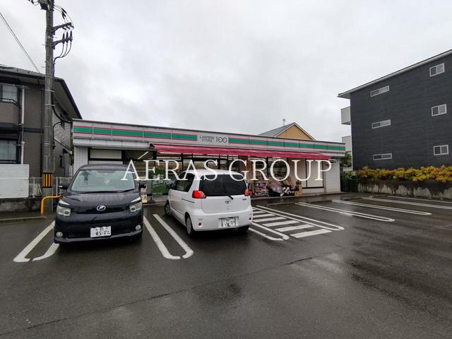 コンビニ　ローソンストア100 下九沢竹ノ内店（コンビニ）まで261m