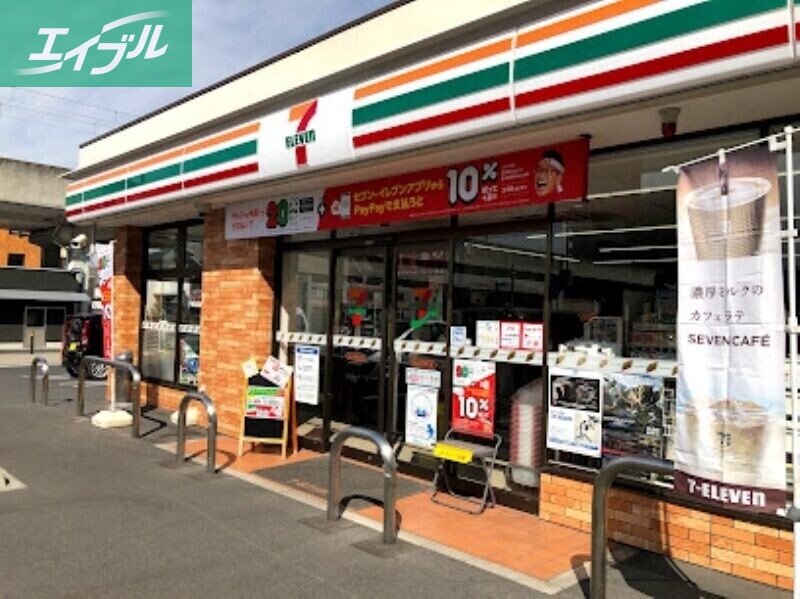 コンビニ　セブンイレブン岡山大元駅北店（コンビニ）まで226m