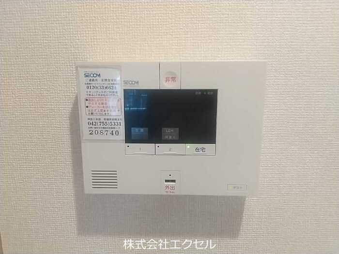セキュリティ　セコムのセキュリティシステム