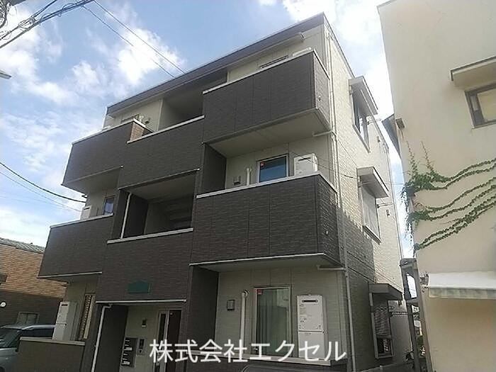建物外観　相原駅から徒歩２分！通勤通学に便利です。