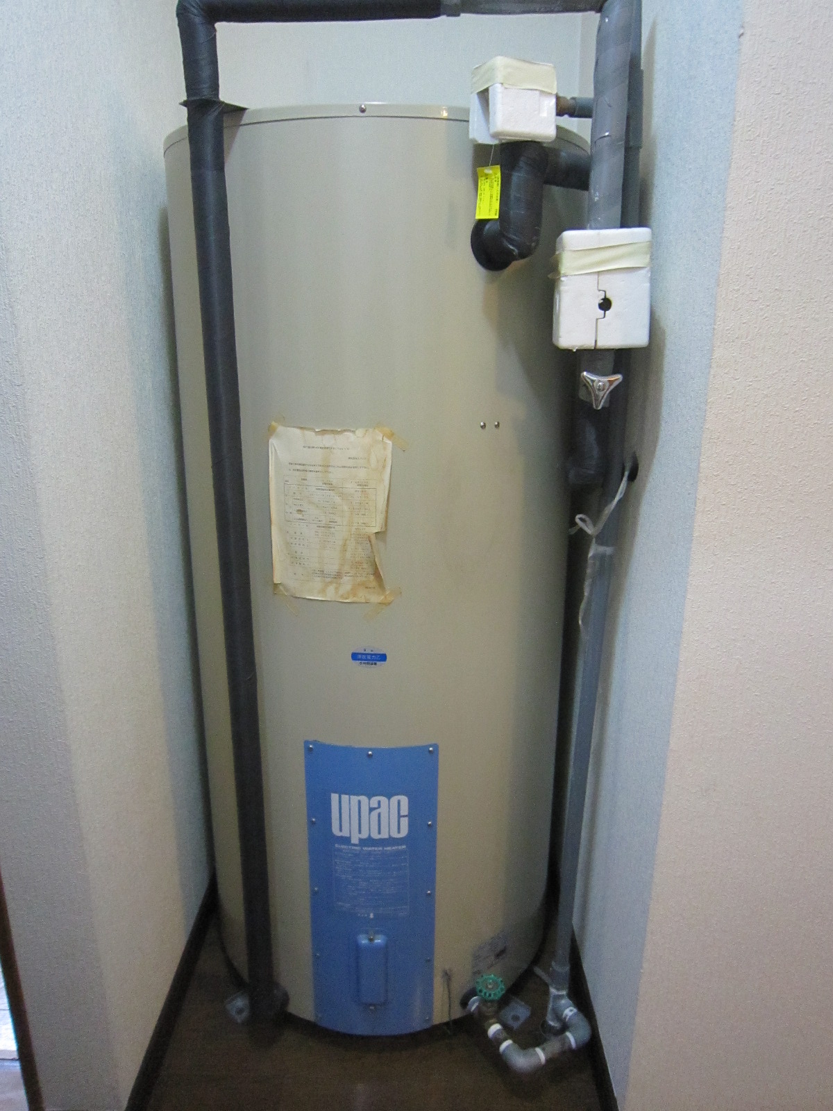 その他設備　375リットルの電気温水器