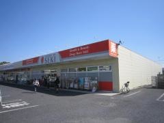 ドラックストア　ドラッグストアセキ 栗橋北店（ドラッグストア）まで495m