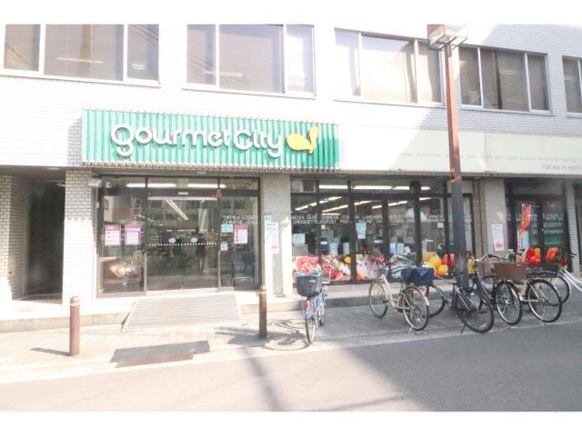 スーパー　グルメシティ南森町店（スーパー）まで727m