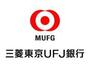 銀行　三菱UFJ銀行天神橋支店（銀行）まで668m