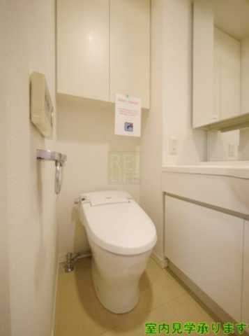 トイレ　レジディア新宿イーストII