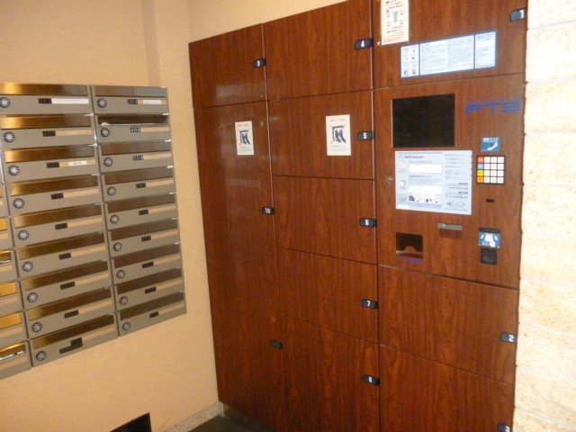 その他共有部分　その他共有部分