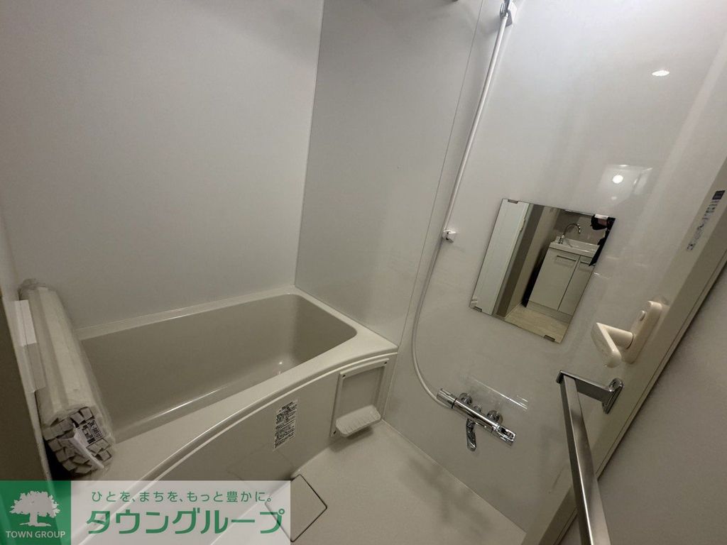 バス・シャワールーム　バス