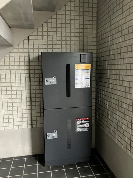 その他共有部分　宅配ボックス