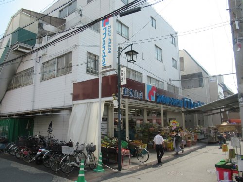 スーパー　万代 瓢箪山店（スーパー）まで535m
