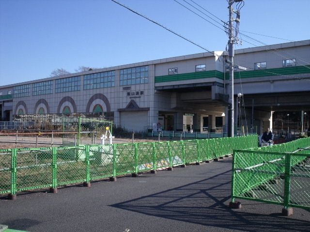 その他　飯山満駅（その他）まで320m