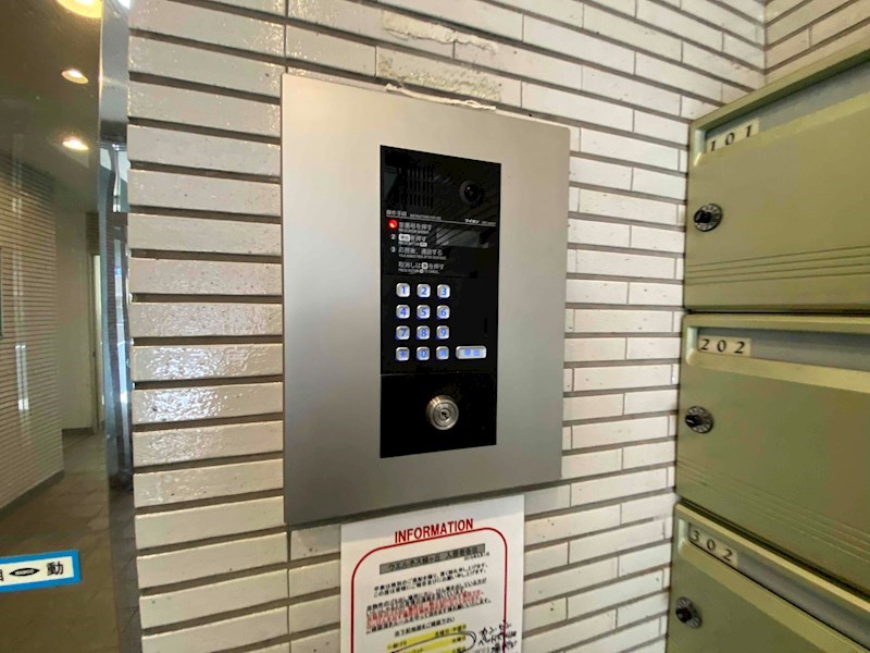 セキュリティ　別号室