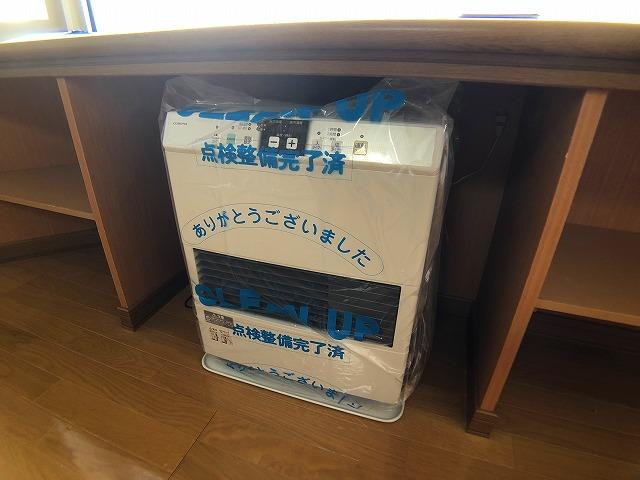 その他設備　設備