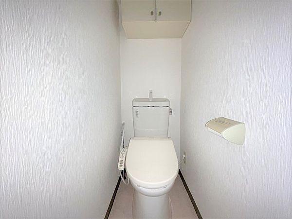 トイレ　室内写真は他部屋イメージ画像で現況と異なる場合があります。