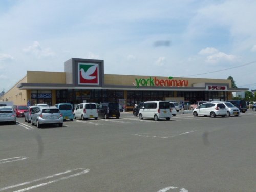 スーパー　ヨークベニマル保原（スーパー）まで409m