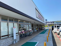 スーパー　フレッシュバザール（スーパー）まで1600m