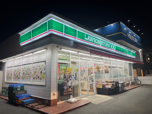 コンビニ　ローソンストア 100豊橋藤沢町店（コンビニ）まで1098m