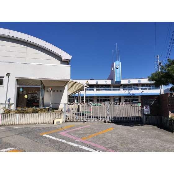 幼稚園・保育園　信学会佐久幼稚園（幼稚園・保育園）まで616m
