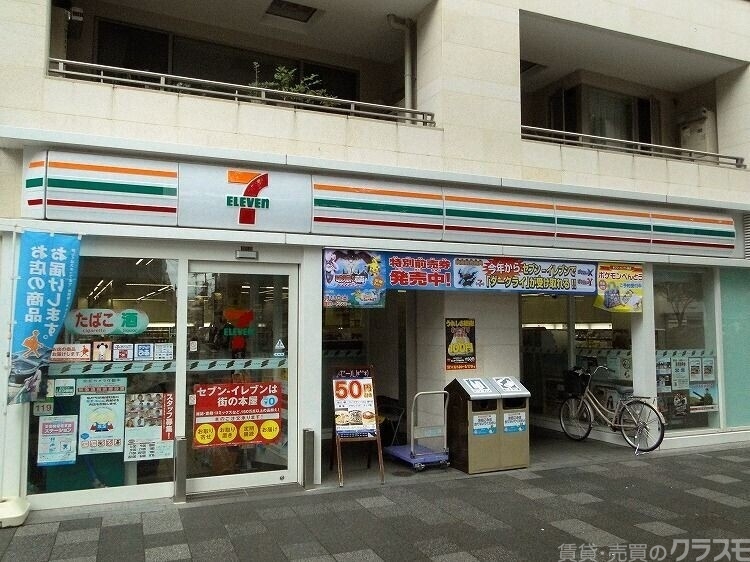 コンビニ　セブンイレブン京都小川御池店（コンビニ）まで295m