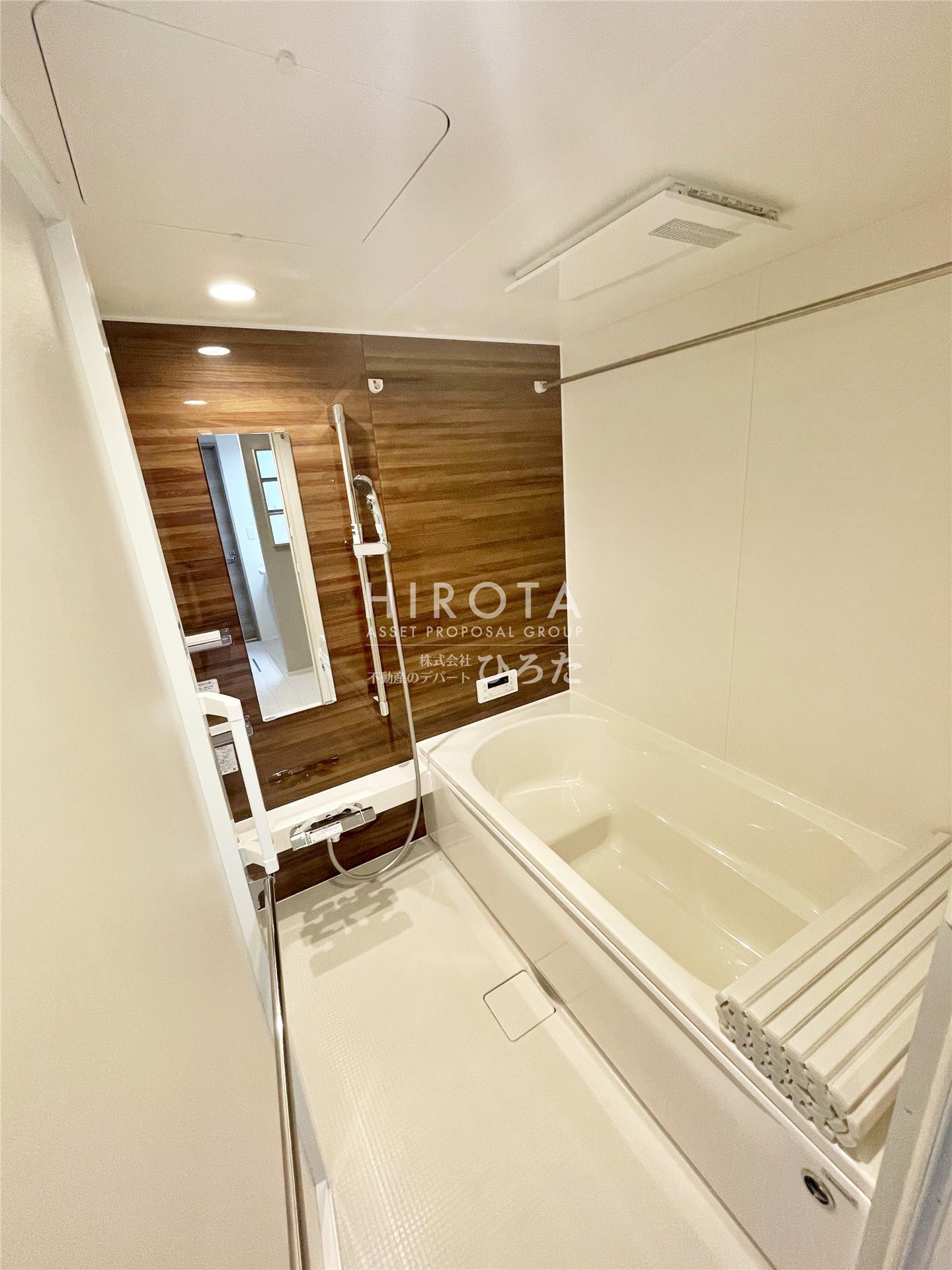 バス・シャワールーム