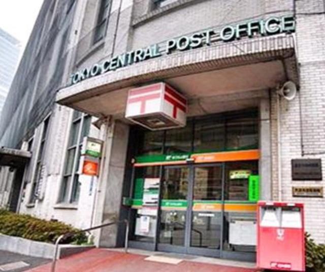 郵便局　世田谷桜新町郵便局（郵便局）まで823m