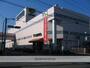 スーパー　スーパー三和麻溝店（スーパー）まで1244m