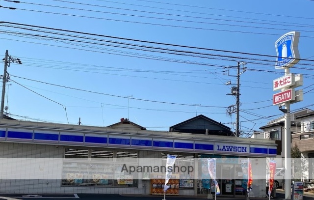 コンビニ　ローソン神奈川工科大学前店（コンビニ）まで1158m