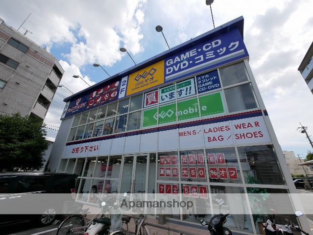 レンタルビデオ　ゲオ大阪加島店（レンタルビデオ）まで566m