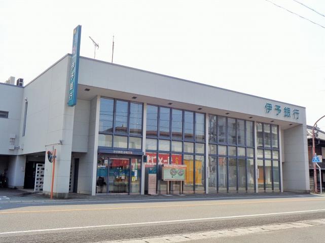 銀行　伊予銀行　小松支店（銀行）まで627m