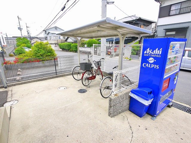 その他共有部分　駐輪場完備