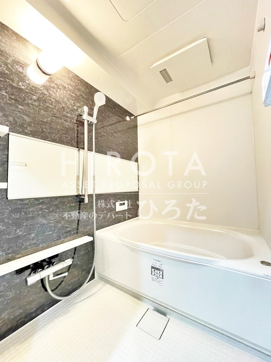 バス・シャワールーム　同仕様写真になります