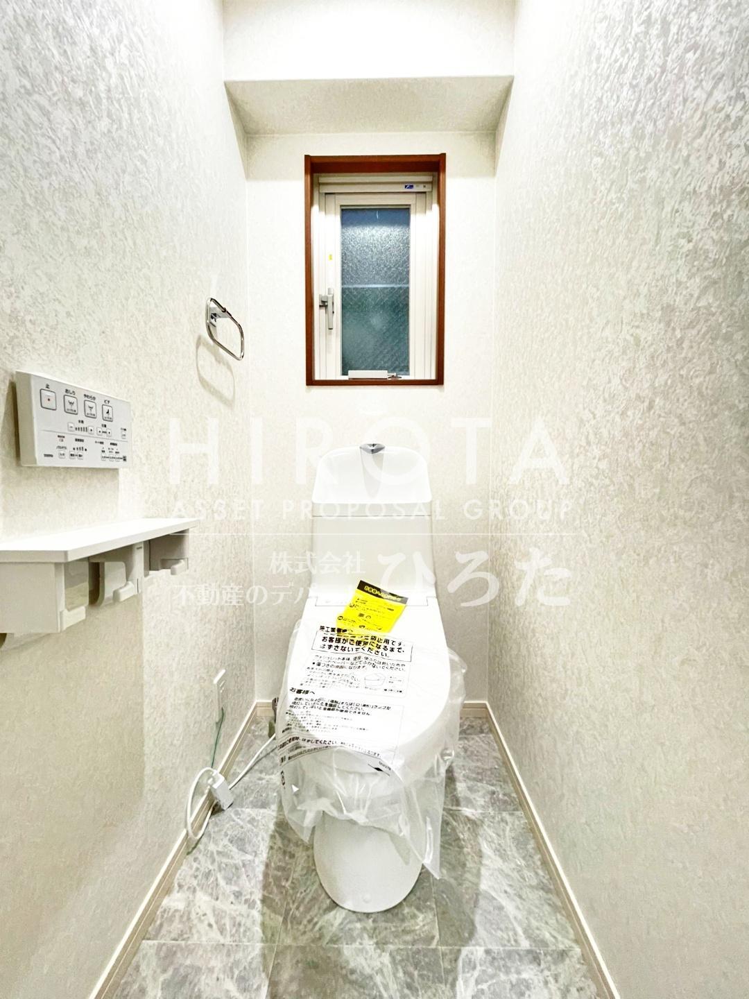 トイレ　同仕様写真になります