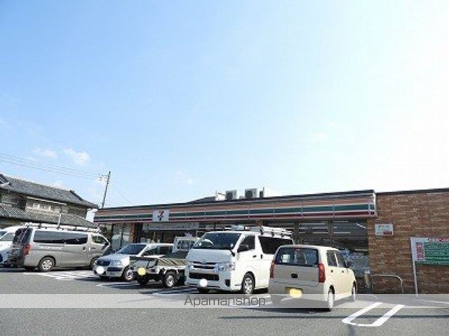 コンビニ　セブンイレブン（コンビニ）まで313m