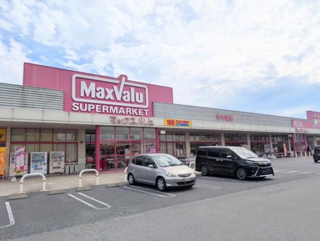 スーパー　マックスバリュ防府西店（スーパー）まで327m