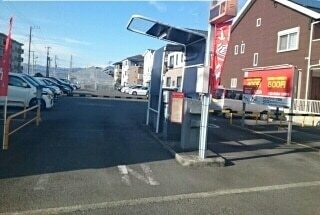 その他　コインパーキング（その他）まで100m