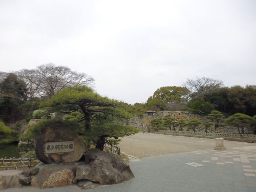 公園　明石公園（公園）まで555m