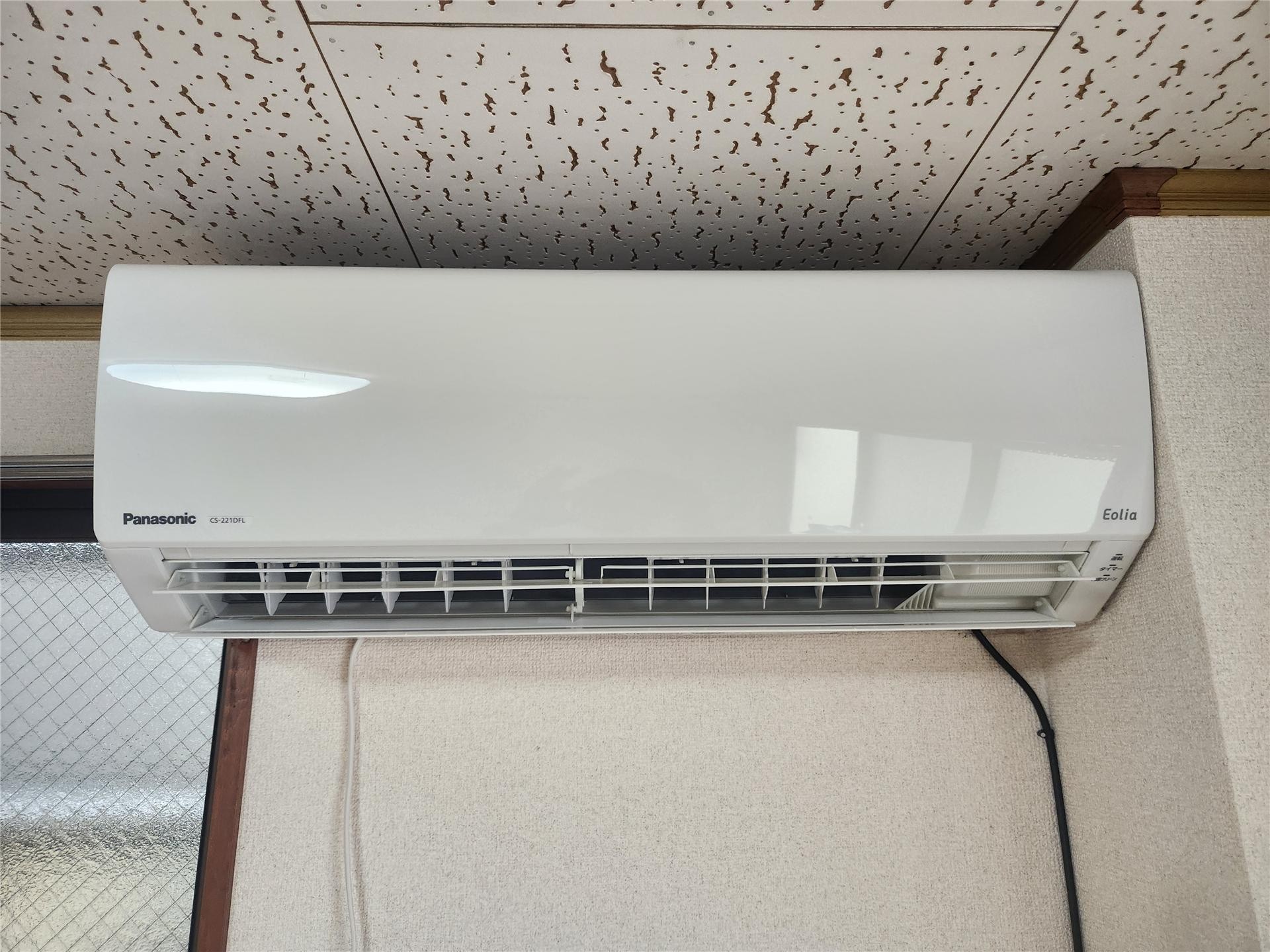 その他設備　エアコン