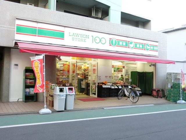コンビニ　ローソンストア100板橋本町店（コンビニ）まで188m
