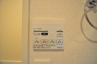 その他設備　浴室乾燥機（暖房・涼風機能）