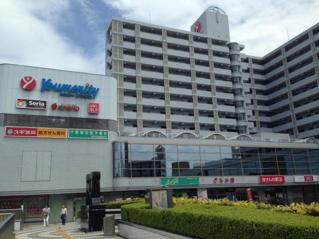 ショッピングセンター　ゆめニティまつばら（ショッピングセンター）まで443m