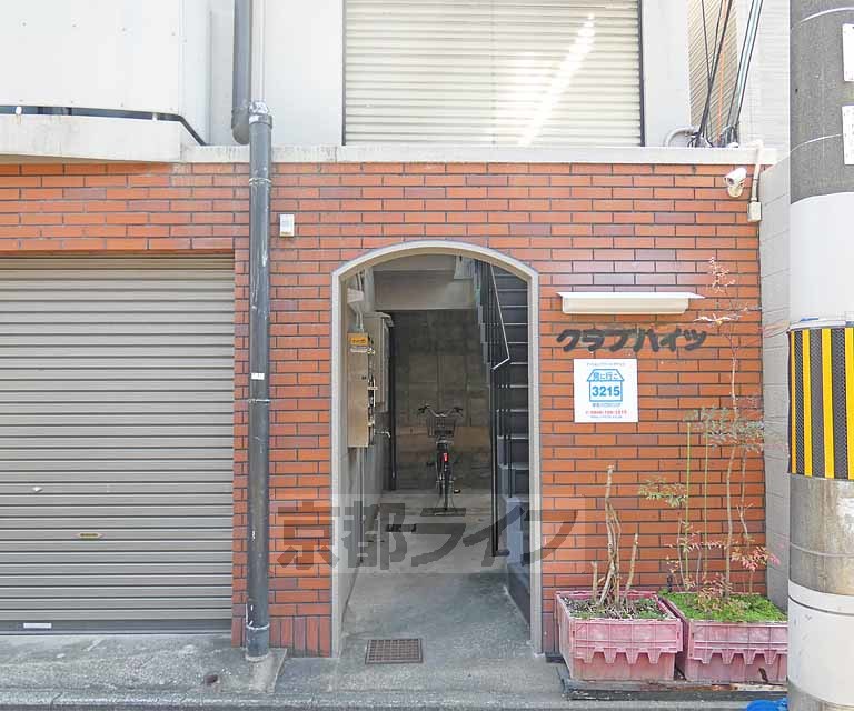 その他共有部分　エントランスです。