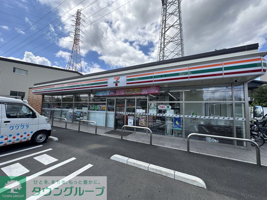 コンビニ　セブンイレブン　差間３丁目店（コンビニ）まで600m