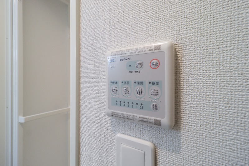 その他設備　図面と現状に相違がある場合には現状を優先