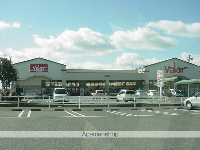 その他　バロー（ス－パー）（その他）まで700m