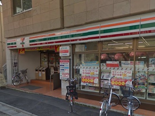 コンビニ　セブンイレブン　練馬小竹町１丁目店（コンビニ）まで442m