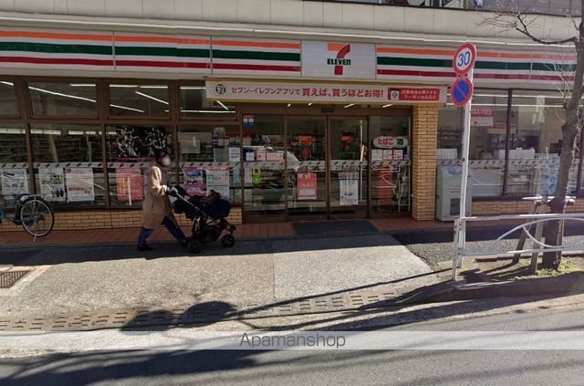 コンビニ　セブンイレブン（コンビニ）まで195m